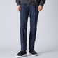 DIAGONAL MOLESKIN TAPERED SLACKS